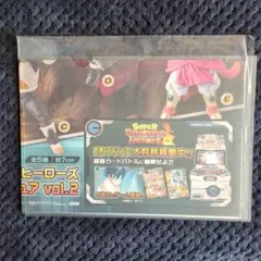 ドラゴンボール コレクタブル フィギュア トレジャー神様 ワーコレ