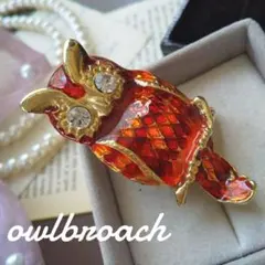 赤 低温七宝 梟 ミミズク フクロウブローチ アウル 猛禽類 バード 鳥