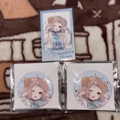 にじさんじ わんにゃんdays vol.2 町田ちま