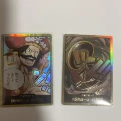 スーパーパラレル ドン!!カード(クロコダイル)(ロジャー)金ドン セット