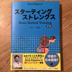 Item thumbnail for item b3e03367-f841-4c1c-b96f-82101cb989d2