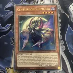 2025年最新】センチュリオン 25thの人気アイテム - メルカリ