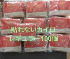 Item thumbnail for item 9495f689-9c49-4241-85db-745e7fd33833