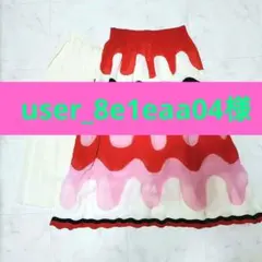 EMILIO PUCCI ニット 切替 フローラル ワンピース - メルカリ