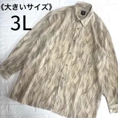 【日本製】メンズ レトロ 柄シャツ RD カワシマ衣料 3L 大きいサイズ