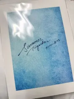 TXT SUMMER TOGETHER PHOTOBOOK フォトブック