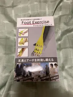 Item thumbnail for item 17436319-5af7-4889-bfad-11ad57aaba09