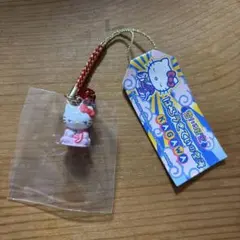 헬로 키티 카가와 한정 스트랩 현지 키티 하늘 바다 하로 키테의 하늘
