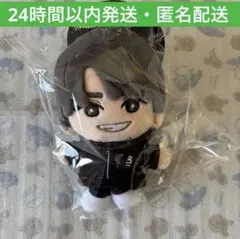 【新品未開封】MILESixTONES 手つなぎストぬい 森本慎太郎