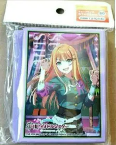 学園アイドルマスター サプライ