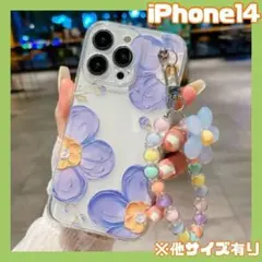 【iPhone14】1点限り　スマホケース　ビーズストラップ　花柄　油絵デザイン
