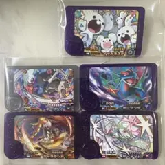 ポケモンフレンダ　スーパートレジャー5枚セット