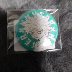 HUNTER×HUNTER オールスター缶バッジ キルア