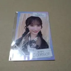 ぷりん様 リクエスト 2点 まとめ商品