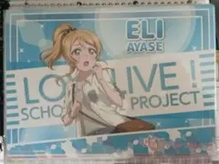 2026年最新】ランチョンマット ラブライブの人気アイテム - メルカリ