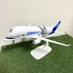 RC飛行機 ラジコン 旅客機 A-747 A.380 - メルカリ