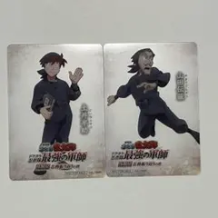 忍たま乱太郎 体験展 入場者特典 土井 山田