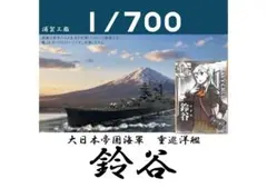 Item thumbnail for item d96c659f-af14-43c8-a0c1-e1e5f8893a56