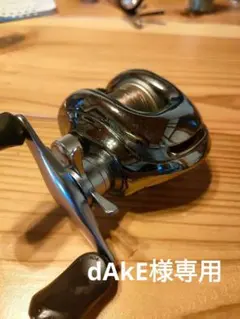 2025年最新】初代アンタレスの人気アイテム - メルカリ