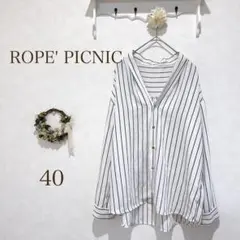 ROPE' PICNIC ブラウス　ストライプ柄 長袖　白　黒　サイズ40 ⭐︎のサムネイル