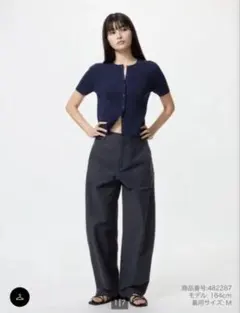 UNIQLO ユニクロ ジャージーバレルレッグパンツ Sサイズ