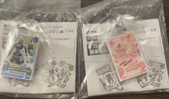 アイカツ　めじるしアクセサリー　ガチャガチャ　いちご　あおい