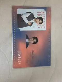 なにわ男子 大西流星 紅さすライフ グッズ