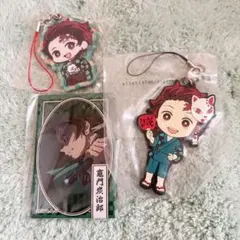 鬼滅の刃 竈門炭治郎 グッズ3点セット