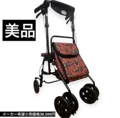 2026年最新】スカイウォーカー シルバーカーの人気アイテム - メルカリ