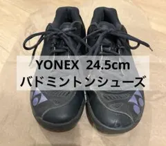 24.5㎝　エアラスメン　新品未使用　YONEX　バドミントン　シューズ 2026年最新】エアラスz 24.5の人気アイテム - メルカリ