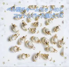 Shizuku おまとめ割りあり様 リクエスト 2点 まとめ商品