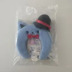 jochum レイン　カチューシャキーホルダー