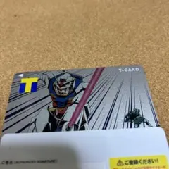 機動戦士ガンダム　Tポイントカード
