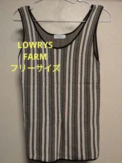 LOWRYS FARM サマーニット タンクトップ ノースリーブ