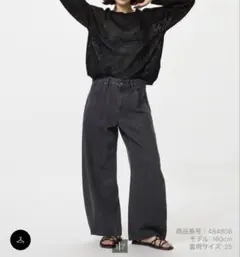 【ユニクロ】バギーカーブジーンズ/丈短め　ダークグレー　23