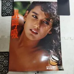 2026年最新】資生堂sunsの人気アイテム - メルカリ