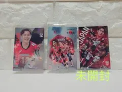 2025年最新】バレーボール ウエハース 高橋藍 サインの人気アイテム