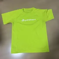 【早い者勝ち】phiten Tシャツ ライムグリーン 2XO