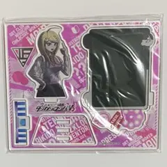 ニューダンガンロンパv3 zozotown ビッグアクリルスタンド 赤松楓 D