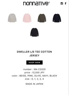 nonnative DWELLER L/S TEE COTTON 黒 18SSのサムネイル