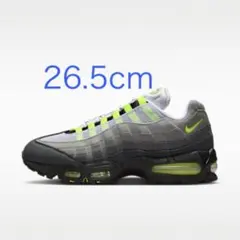 Nike Air Max 95 OG Big BubbleNeon Yellow