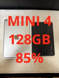 iPad mini 第6世代 本体 256GB バッテリー容量90％ 展示品 - メルカリ