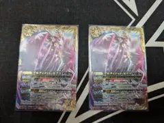 シークレット かぐや