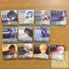 【WS】プロセカ　Vol.3　RR以下　4コン