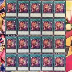 Trick or Treat！ 20枚セット No.C157