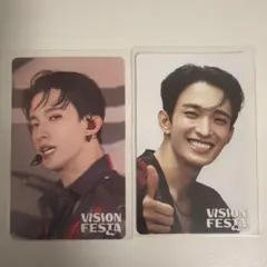 SEVENTEEN ドギョム vision festa 入場特典 2枚セット