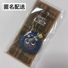 2026年最新】Riize ウォンビン キーホルダーの人気アイテム - メルカリ