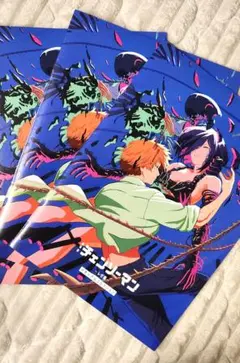 映画チェンソーマン　レゼ編 入場特典 3冊セット