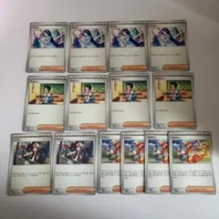 ポケモンカード サポート まとめ売り