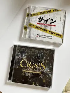 2025年最新】澤野弘之 サインの人気アイテム - メルカリ